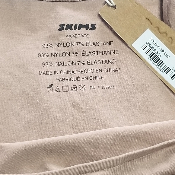 Skims Soft Smoothing Tank Top Shirt Sienna Tan 4X NWT - Picture 5 of 6